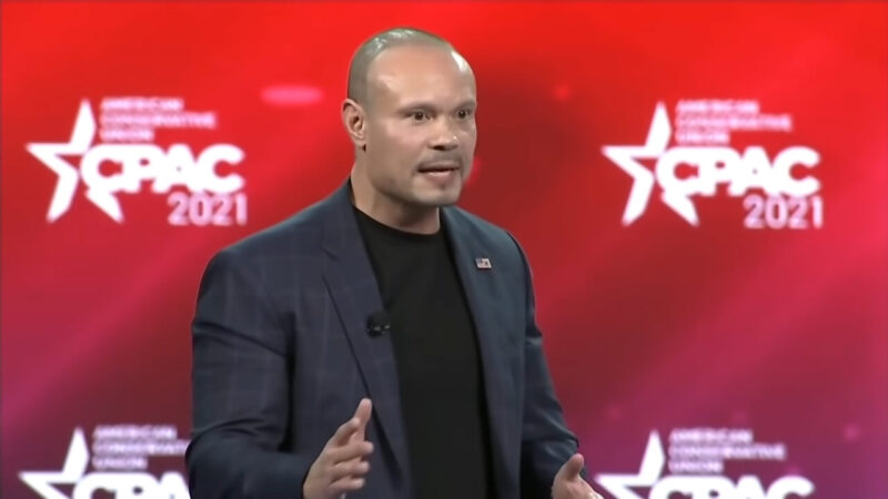 Dan Bongino at the 2021 Conservative Political Action Conference (CPAC)